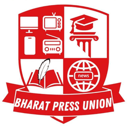 BPU Community Devolopment and Vocational Training Centre
